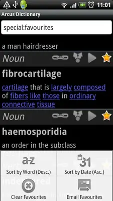 Arcus Dictionary android App screenshot 0