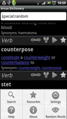 Arcus Dictionary android App screenshot 1